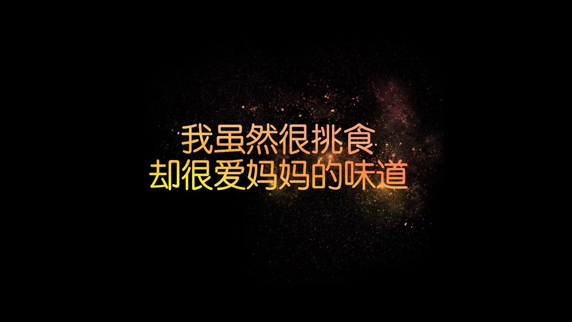 Jiu You-金牌之夜！阿根廷足球队荣耀封王，阿根廷冠军