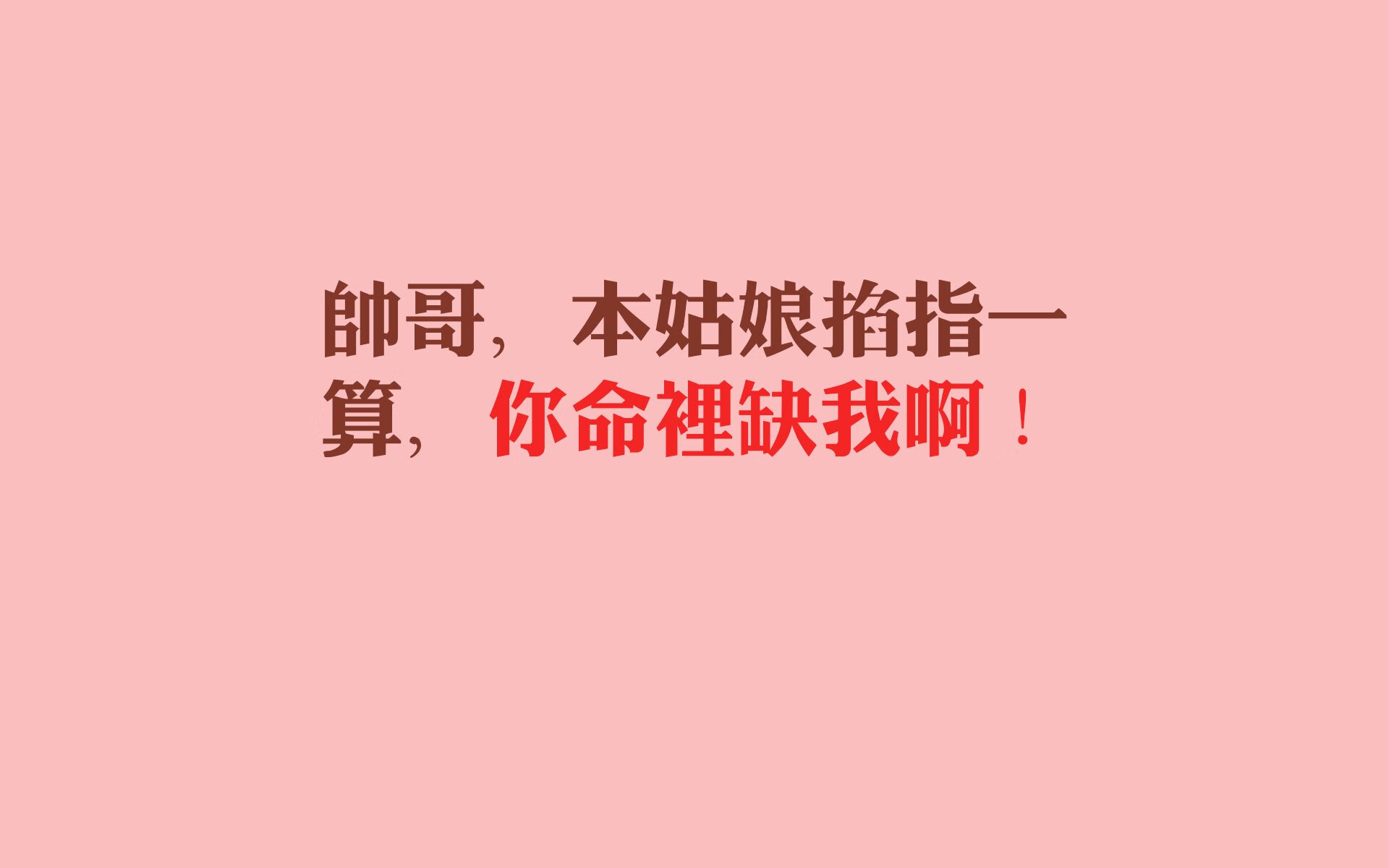 EDG战队教练团队策略调整，edg总教练是谁