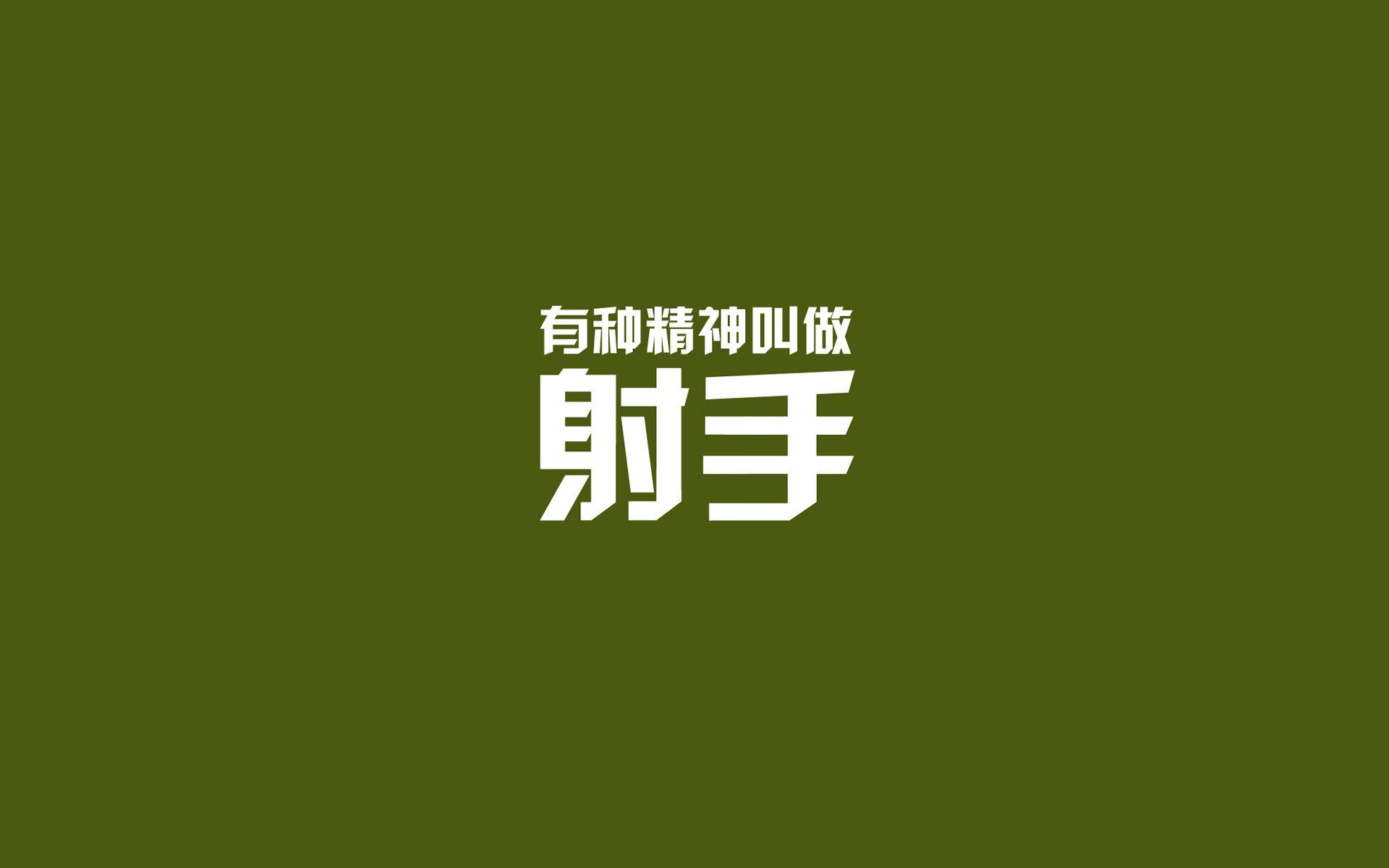九游娱乐APP-RNG锁定季后赛席位，rng锁定世界赛