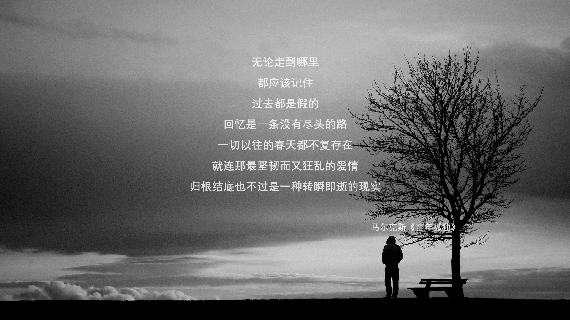 活塞客场击败老鹰，取得关键胜利，活塞对老鹰的比分预测