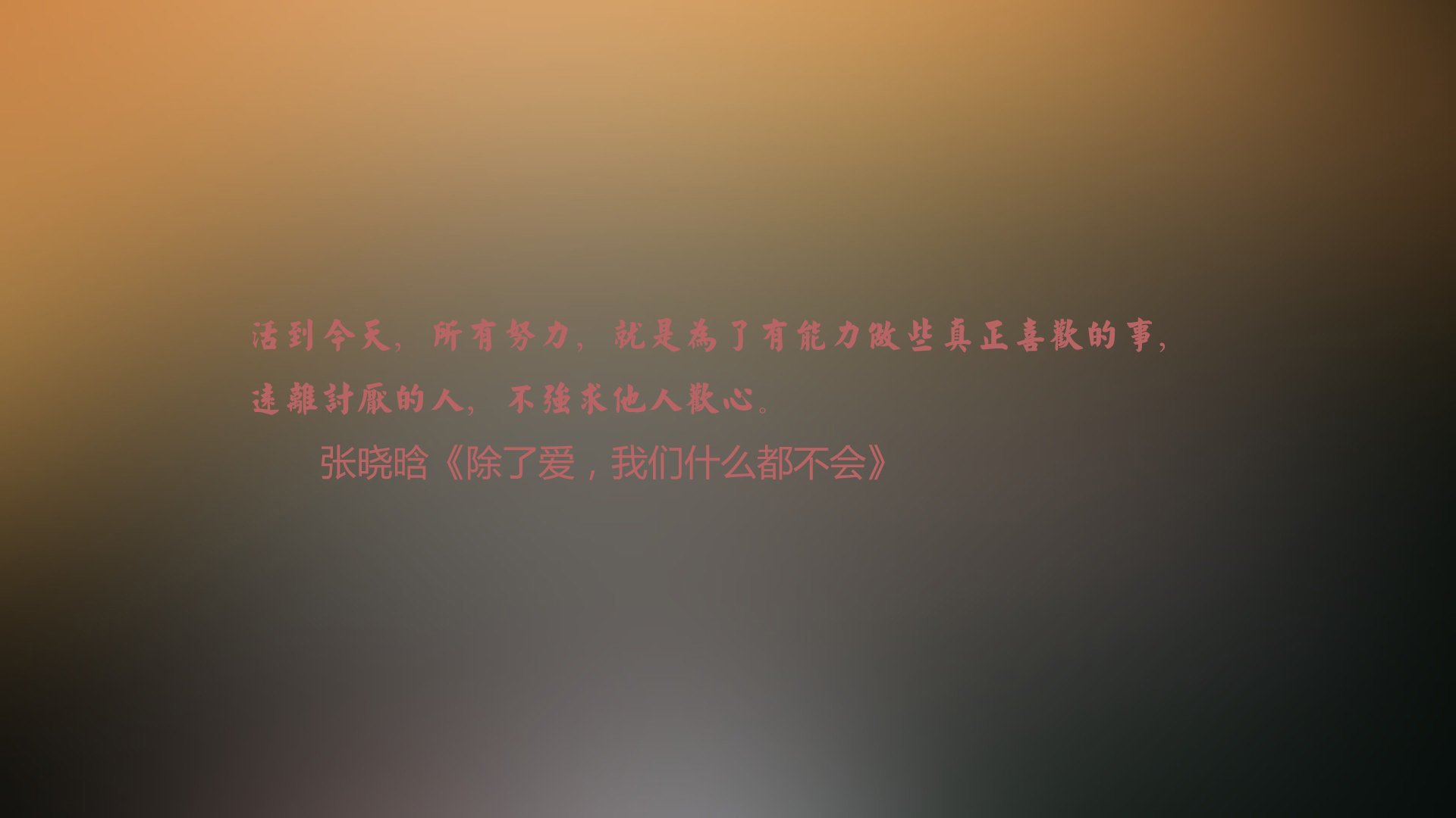 九游娱乐(jiuyou)官网-美因茨主场失球，德甲保级前景一片迷茫，美因茨足球俱乐部德甲排名