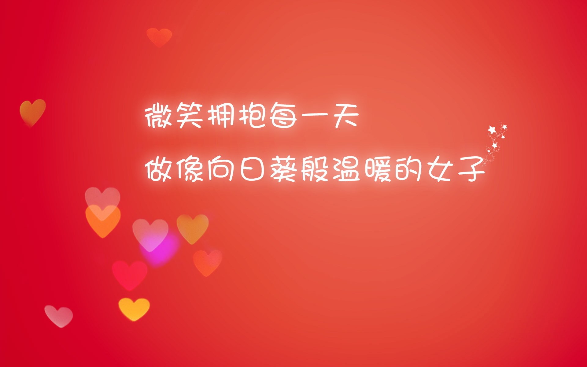 五大联赛是否调整边锋传球角度扩大禁区渗透范围,五大联赛威胁传球榜