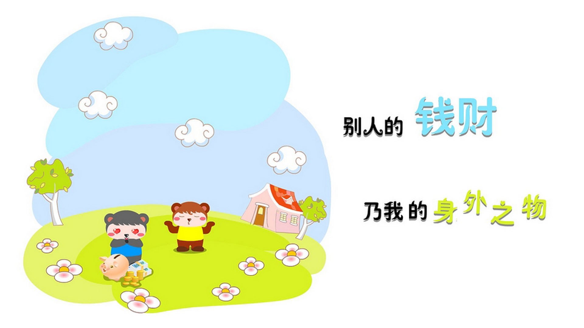 JIU YOU GAME-法甲顶级交锋：战术创新引领潮流，法甲阵容排行榜